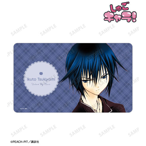 『しゅごキャラ!』月詠 イクト マルチデスクマット vol.2